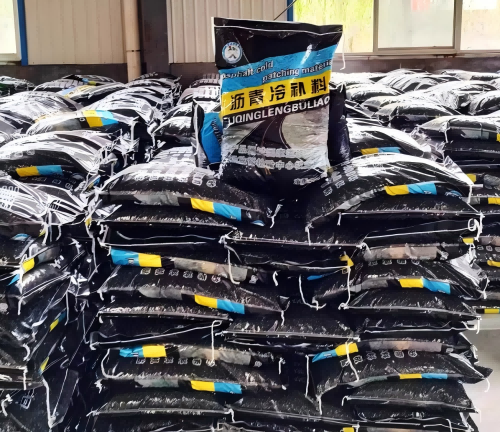 黟县沥青冷补料