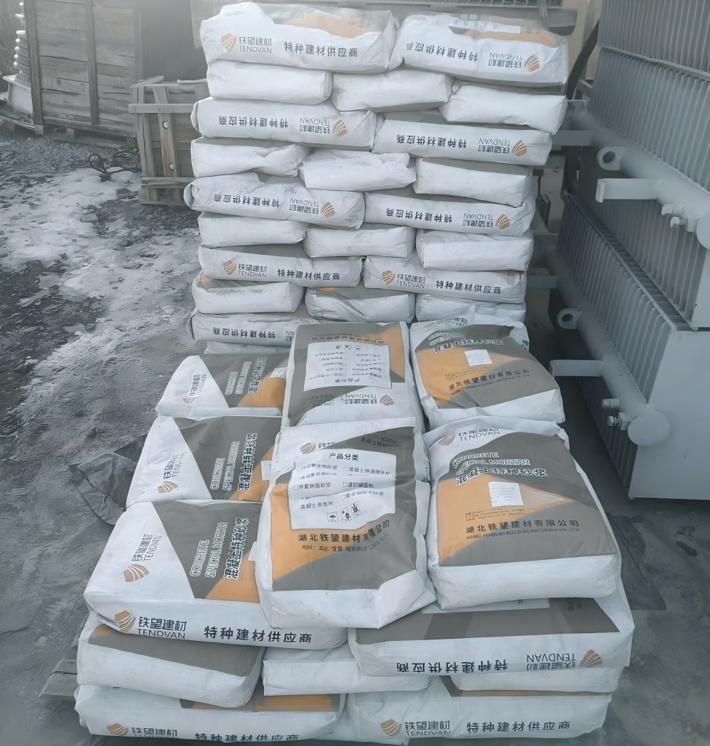 黟县M50干硬性无收缩砂浆