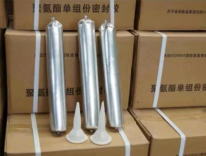 黟县聚氨酯密封胶